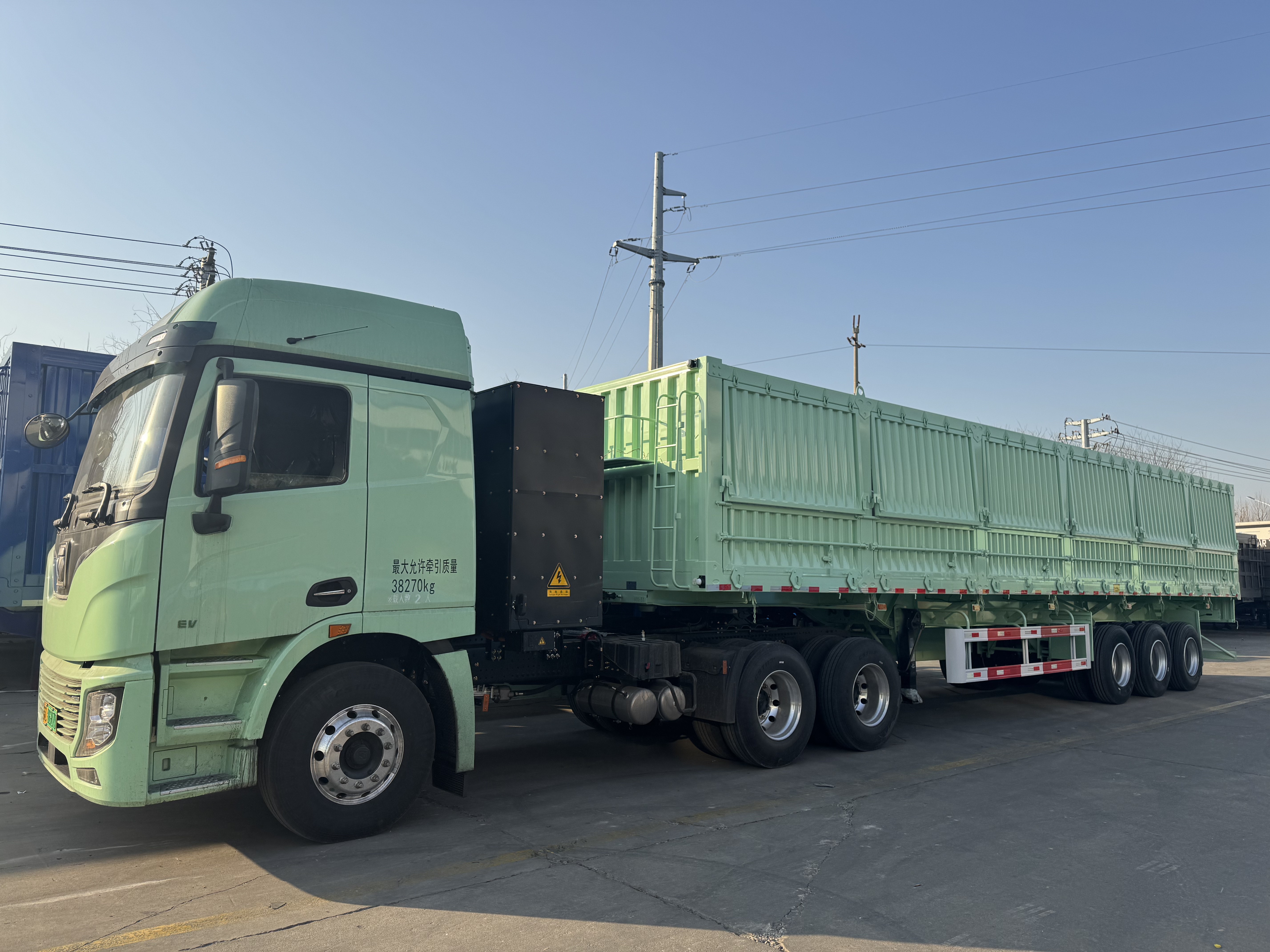 15.5m Fence Cargo Trailer Tran