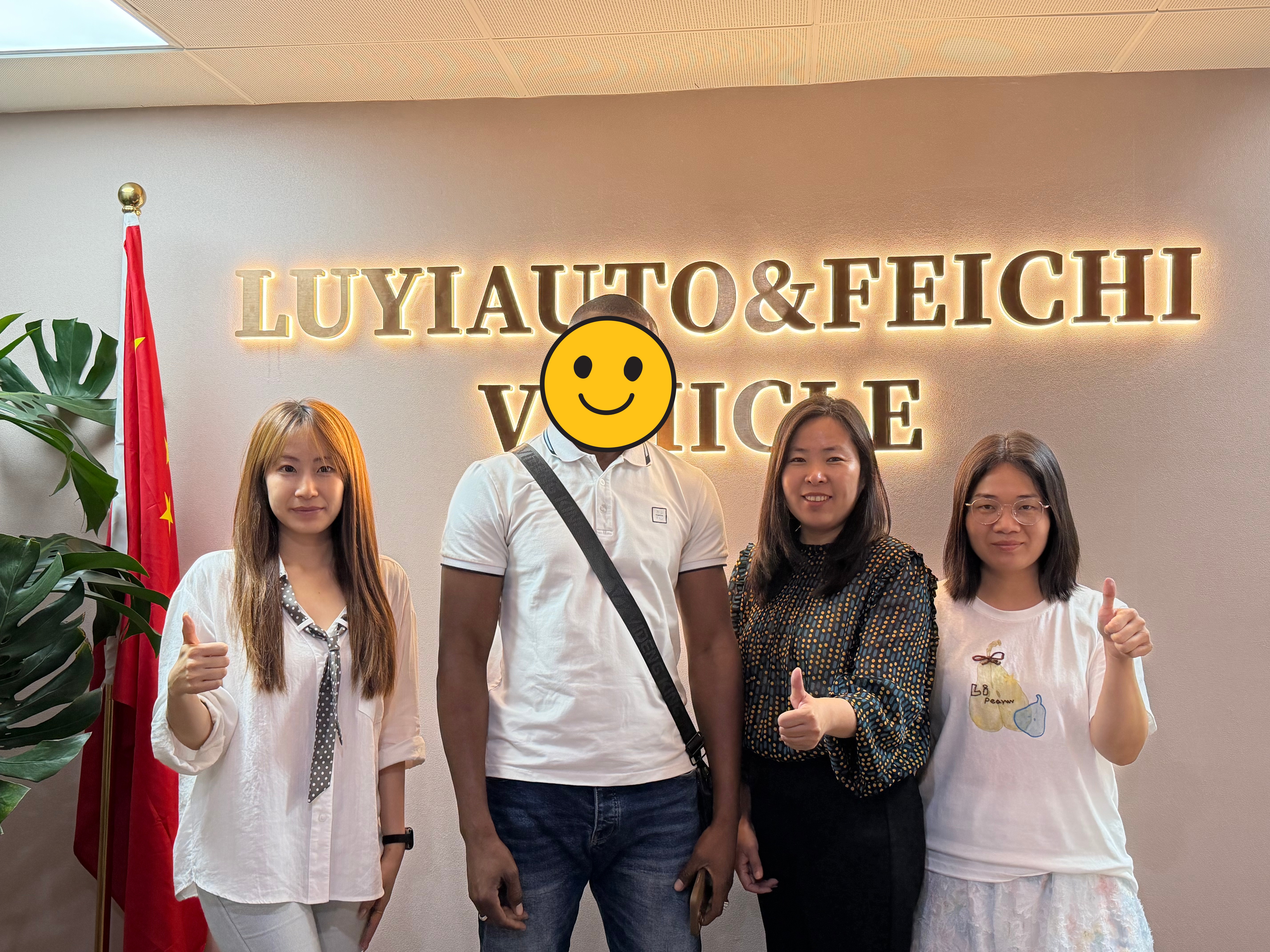 Customer Visit & Order Sig